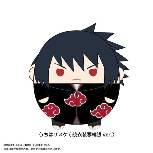 『NARUTO-ナルト- 疾風伝』NT-22 ふわコロりん Msize H うちはサスケ(暁衣装写輪眼Ver.)